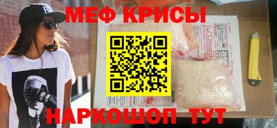 МДМА Можга