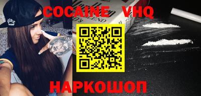 крисы Моздок
