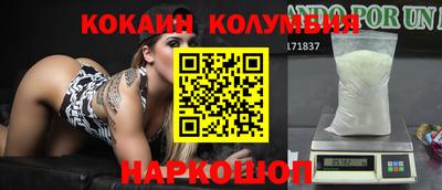 МДМА Можга