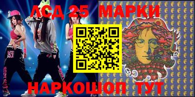 каннабис Можайск