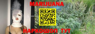 МДМА Можга