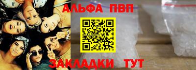МДМА Можга