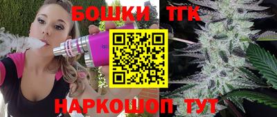 МДМА Можга
