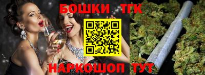 МДМА Можга