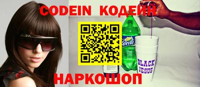 крисы Моздок