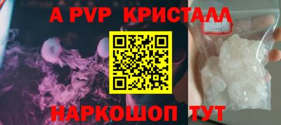 МДМА Можга
