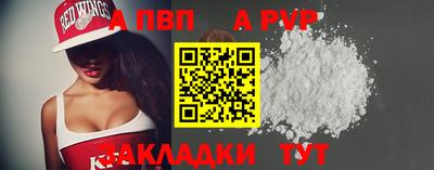 МДМА Можга