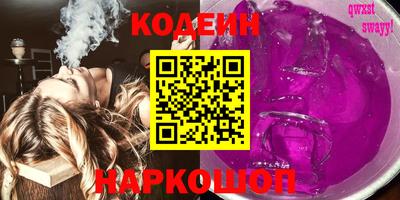 крисы Моздок
