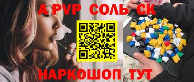 МДМА Можга