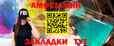 крисы Моздок