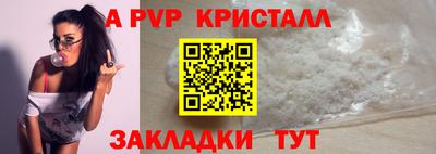 МДМА Можга