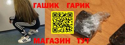 МДМА Можга