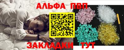МДМА Можга