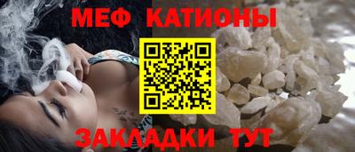 МДМА Можга