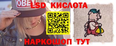 МДМА Можга