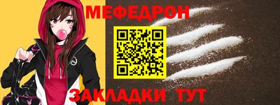 крисы Моздок