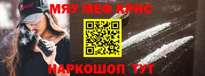 МДМА Можга