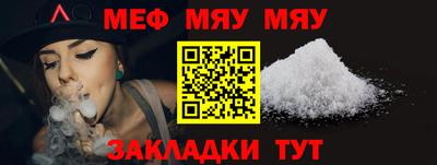МДМА Можга